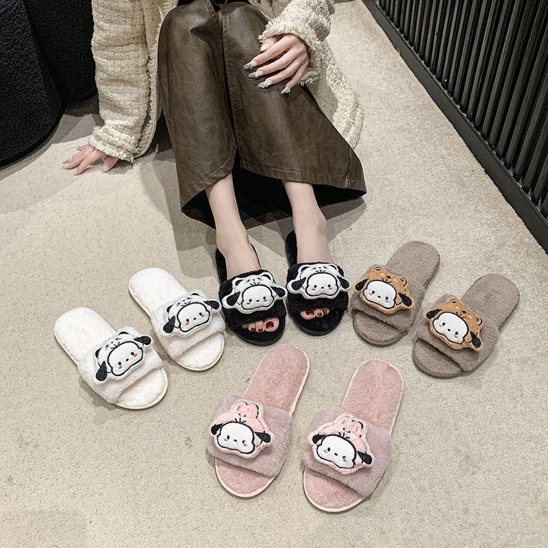 Student cartoon dog home indoor cotton slippers 2025 autumn and winter new fluffy slippers women's fluffy slippers