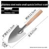 Stainless Steel Multipurpose Garden Shovel for Fishing, Beach, and Outdoor Weeding