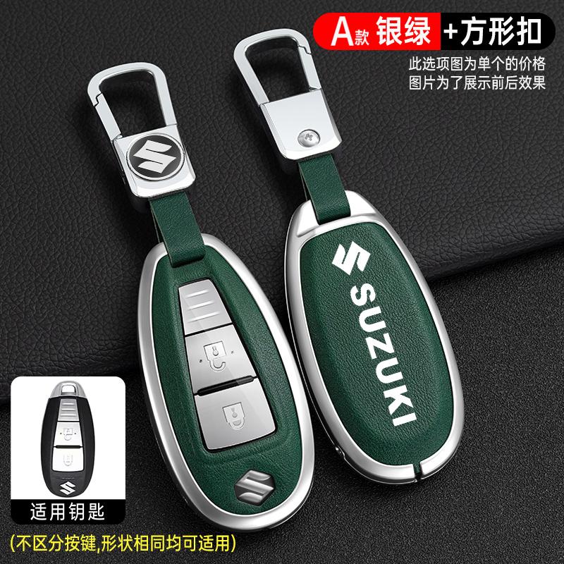 Zinklegierung Auto Schlüsselhülle Abdeckung Fernbedienung Schutzhülle Halter für Suzuki Swift Kizashi Vitara SX4 Baleno Ignis Ciaz S-cross Ertiga