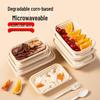 Jiachi Disposable Food Containers