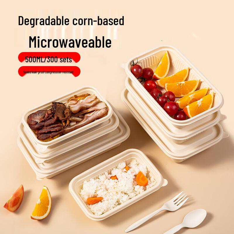 Jiachi Disposable Food Containers