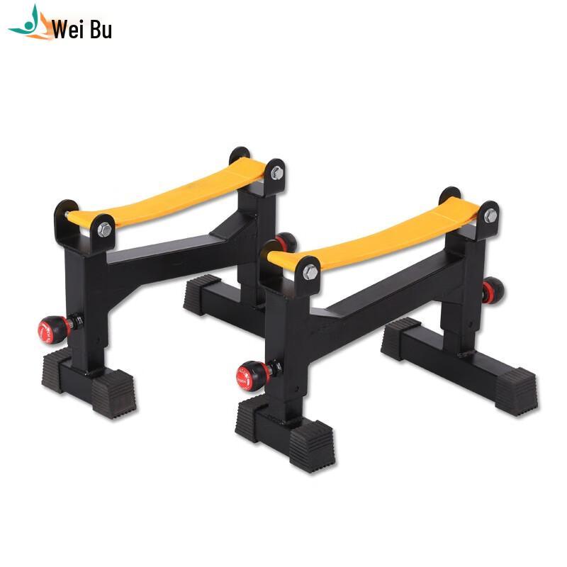 Adjustable Deadlift Barbell Rack with Shock-Absorbing Pad