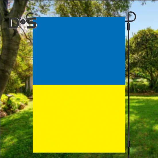 12" X 18" Ukraine Flag Double Sided Patriotic Ukrainian National Banner Decoration Outdoor Hanging Yard Sign for Garden Balcony Wall Decor