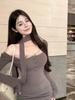 Grey Sense One Word Shoulder Two Wear Thin Dress Pure Lust Sexy Square Neck Slim Long Sleeve Hip Skirt Women