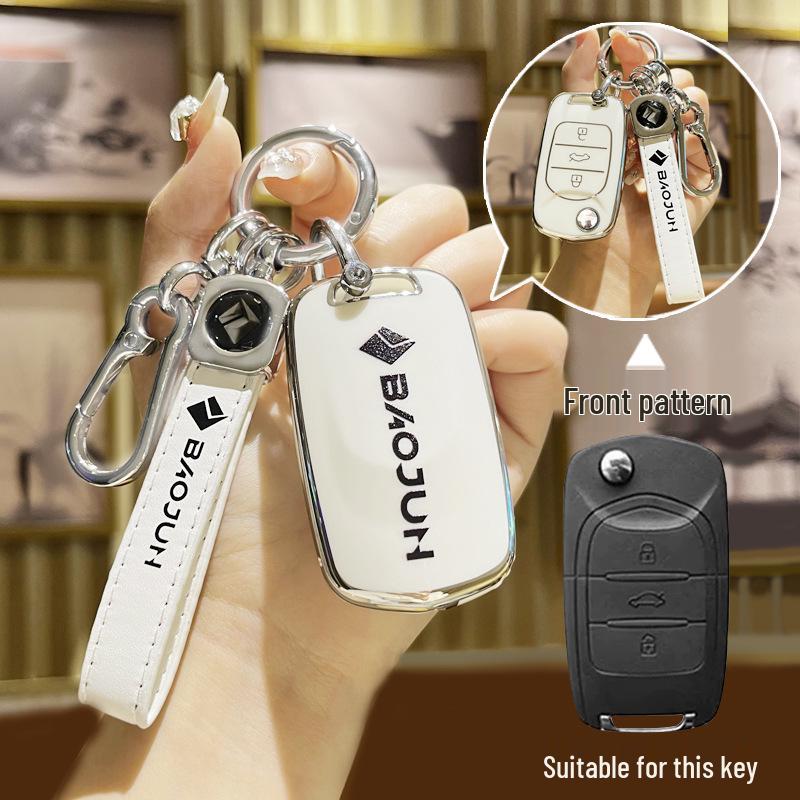 Baojun 510, 730, 310W, 200E, 100, 560, 530, 630, 360 Car Key Case and Holder
