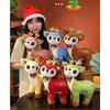 Christmas Elk Plush Toy For Kids Soft And Comfortable Perfect Home Decoration