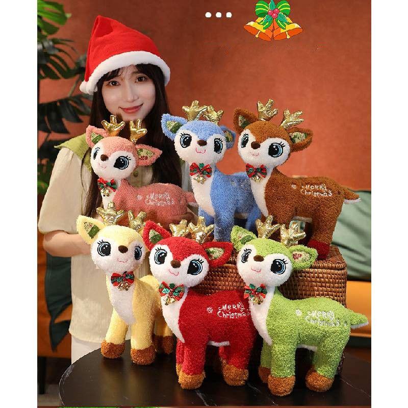 Christmas Elk Plush Toy For Kids Soft And Comfortable Perfect Home Decoration