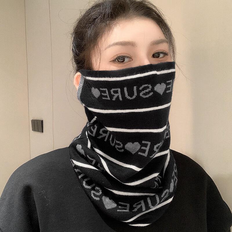 Wool Knit Neck Warmer Scarf