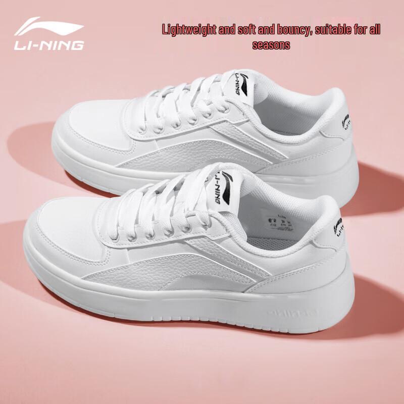 LI-NING Women's Casual Board Shoes