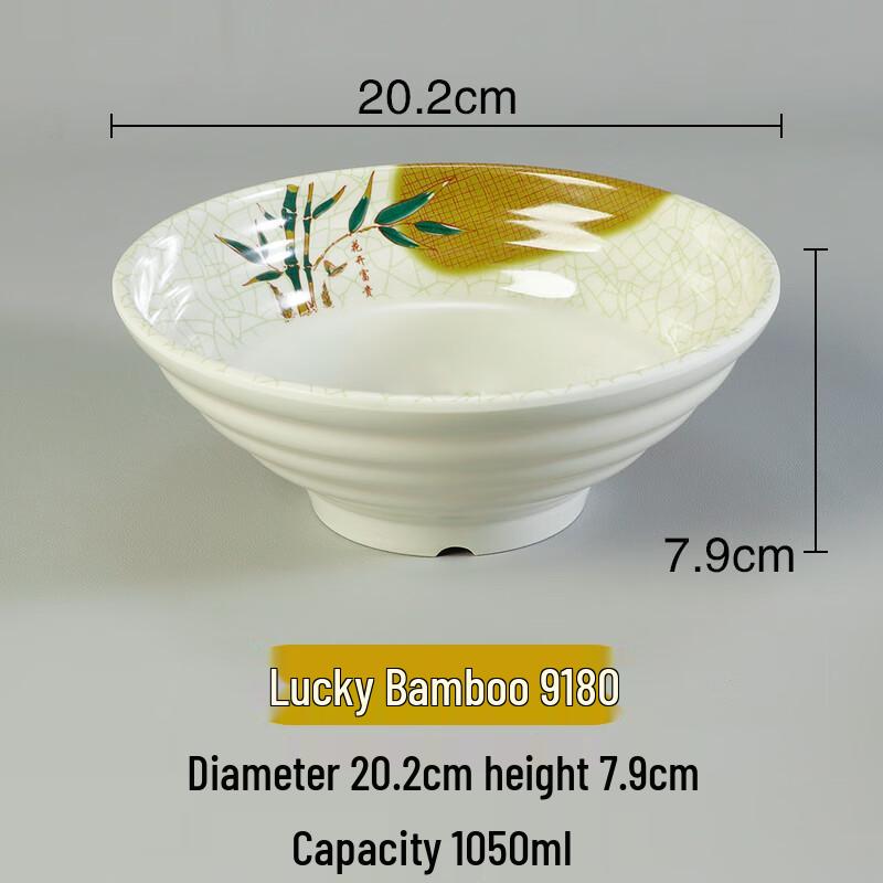 Shatterproof Melamine Noodle Bowl