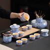 Flowering Dehua White Porcelain Ceramic Tea Set Household Visiting High-end Tea Making Kung Fu Tea Set