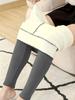 Winter Leggings Women High Waist Thick Velvet Keep Warm Legings Solid All-Match Sexy Leging Push Up High Elastic Jeggings Female