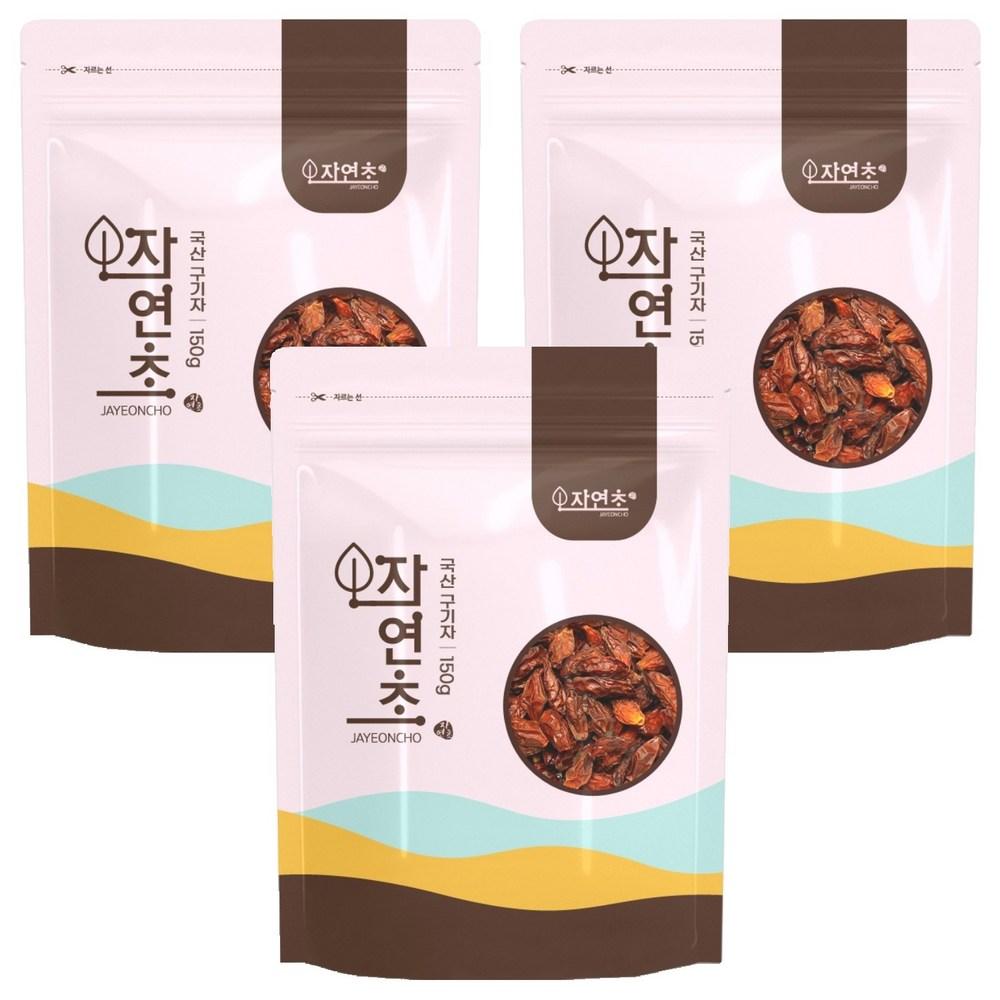 Domestic Dried Goji Berry Tea 150g 3 pcs