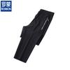 Men's Cool Sensation Summer Quick-Dry Straight & Jogger Pants
