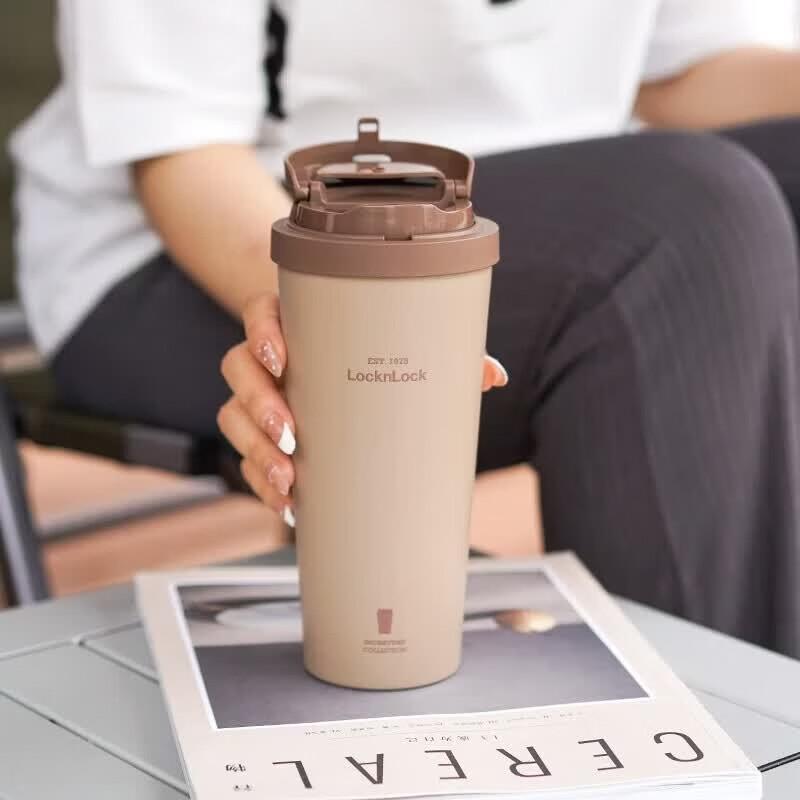 LockLock 550ML Ceramic Coated Dual-Lid Insulated Tumbler