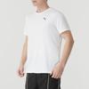 New PUMA T Shirts Men's White 527344-02