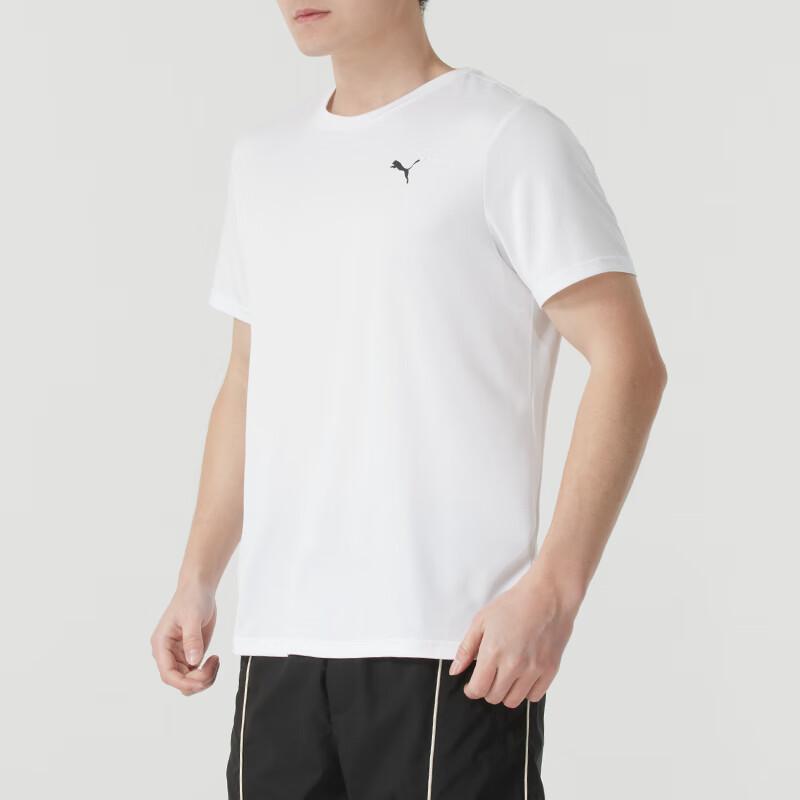 Puma Comfortable Breathable High Elastic Short Sleeve T-Shirt Men Tops White 527344-02