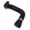 Cooling System Water Hose Pipe 11537572158 for E81 E83 E87 E88 E90 116i 118i Radiator Coolant Heater Hose Replacement
