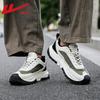 Men's WXY-5014 Casual Running Shoes