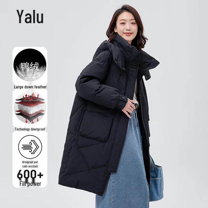 Yalu Women's Mid-Length 90% Duck Down Winter Hooded Padded Coat