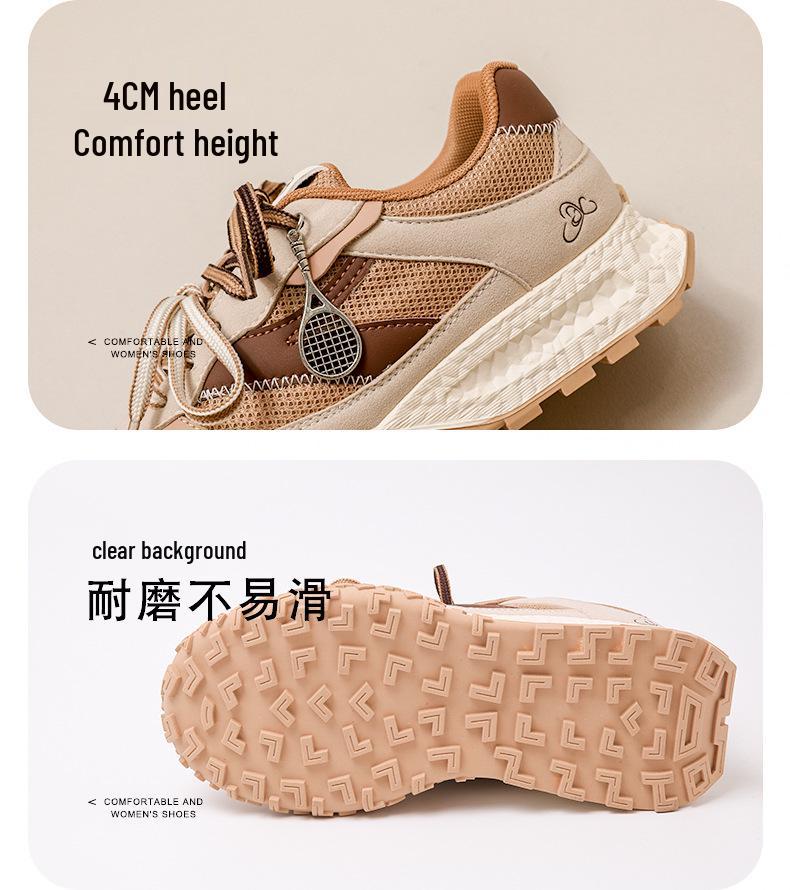 2025 Dames Retro Forrest Gump Høydeøkende Treningssko med Doble Lisser for Vår & Høst