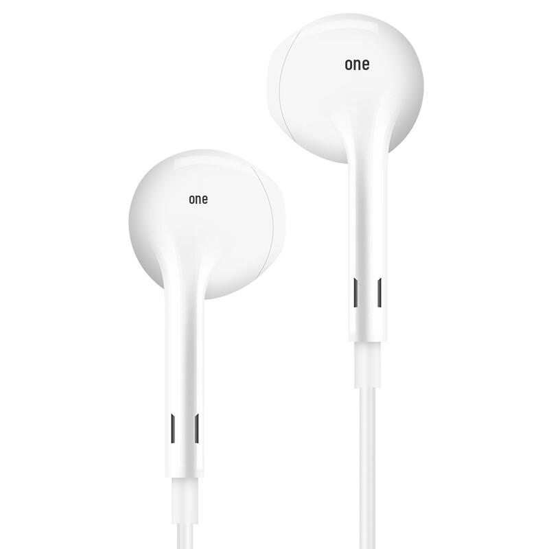 Newmine NM-LK06 3.5mm Wired Semi-In-Ear Earphones