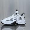 Autumn quality sub-sports shoes, youth basketball shoes, non-slip and wear-resistant casual board shoes