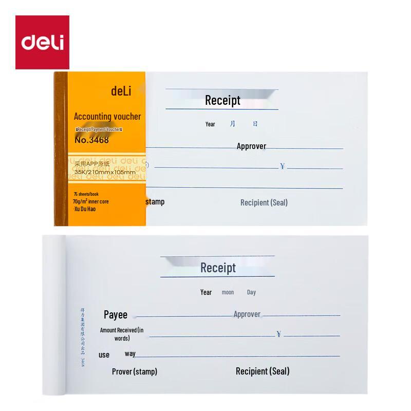 Deli 3468 Accounting Voucher Book