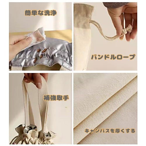 HAUUFENN Bento Bag, Lunch Bag, Insulated Lunch Bag, Large Capacity, Drawstring Style, Insulated Lunch Bag, Waterproof, Lightweight, Foldable, Perfect