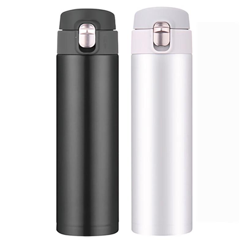 FeiWu 2nd Gen 500ml Flip-top Thermos Cup