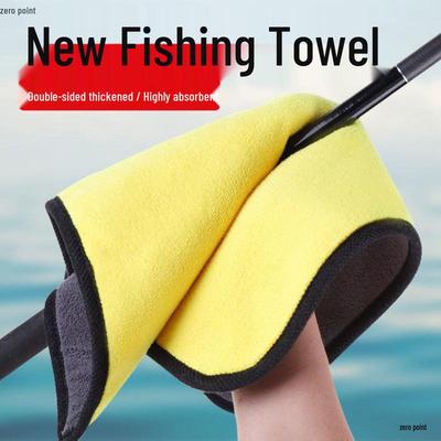 Thickened Absorbent Fishing Towel for Rod and Reel Cleaning