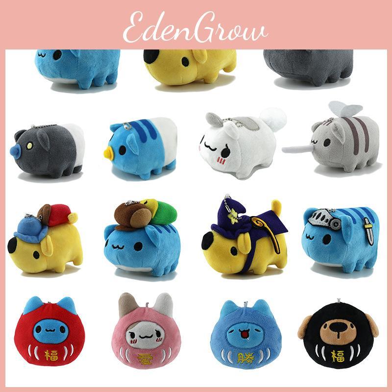 Adorable Cat Bug Plush Keychain Lovable Cartoon Toy Gift Bag Accessory For Children
