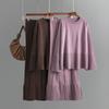 Loose Knitted Suit Autumn and Winter, Fashionable Horn Sleeve Round Neck Slit Loose Fashion Suit