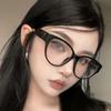 Love Retro Large Frame Myopia Glasses for Women Korean Cat Eye Heart Black Anti Blue Light Eyewear