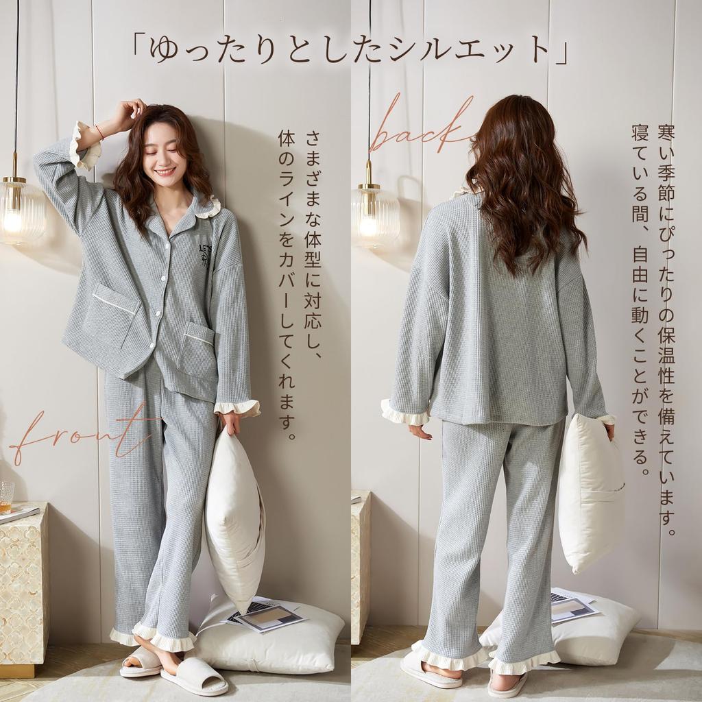 AQRTPXU Matching Pajamas Set for Men and Long Open Matching Relaxed Nightwear for and Winter Couple's Women, Sleeves, Thin, V-Neck, Front, Look, Fit,