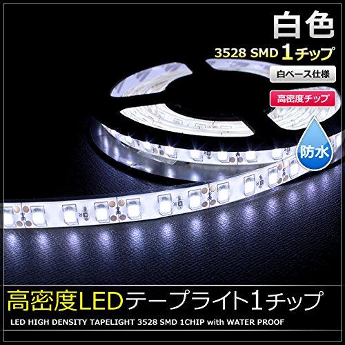 Kaito Denshi LED Strip Light Car 12V High Density 120LED/m