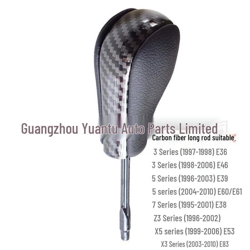 Compatible Gear Knob for BMW 3, 5 Series, Z4 (E90, E60, E92), X1, and E46 Models.