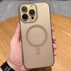 Ice Mist Magnetic Case Suitable for IPhone16promax Matte Phone Case Apple 15 Full-inclusive Ultra-thin PC Protection Case