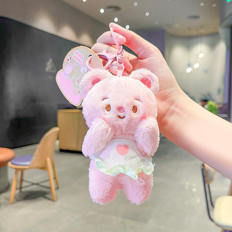 Playful And Fun Plush Cream Bear Face Keychain Cute Accessory For Bags Keys And