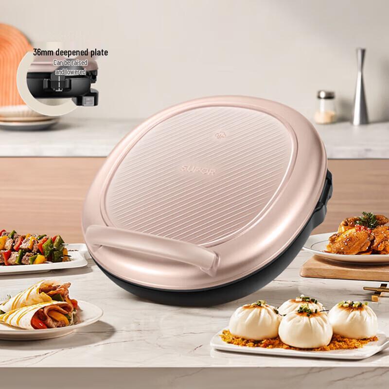 Supor 1700W Electric Griddle & Pancake Maker CN plug (adapter included)