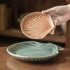 Retro Shell Ceramic Plate Creative Tableware Plate Special-Shaped Plate Household Vegetable Plate Dessert Plate Niche Plate