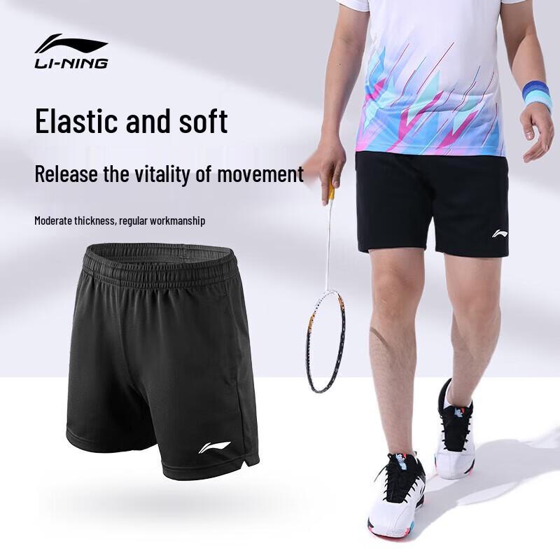 Pantaloncini Sportivi da Donna Li-Ning AAPT538