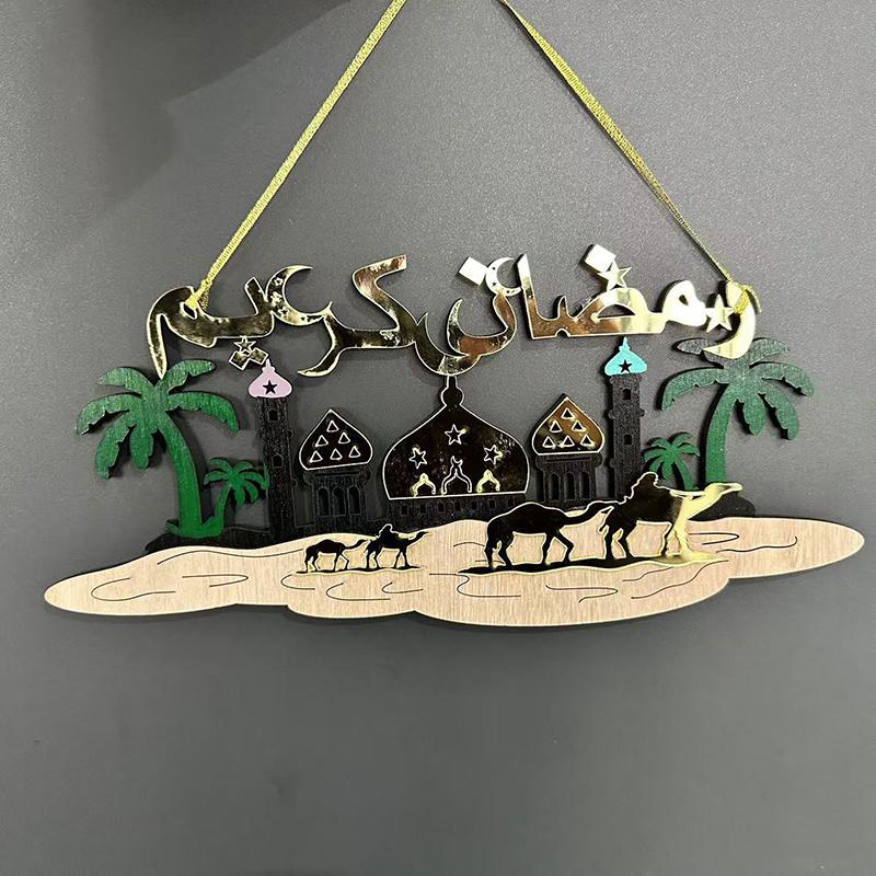 2026 Ramadan Decoration Islamic Muslim Wall Hanging Ornament Party DIY Decorations Background Pendant