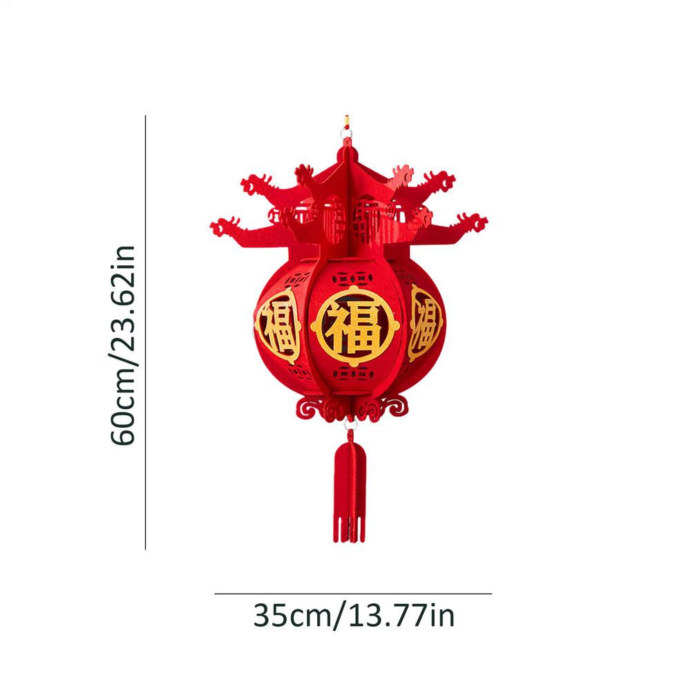 Chinese Paper Lanterns Non-woven 3D Puzzle Lantern LuckyRed Fu Hangings Ornaments Spring Festival Fuzi Lantern Hangings