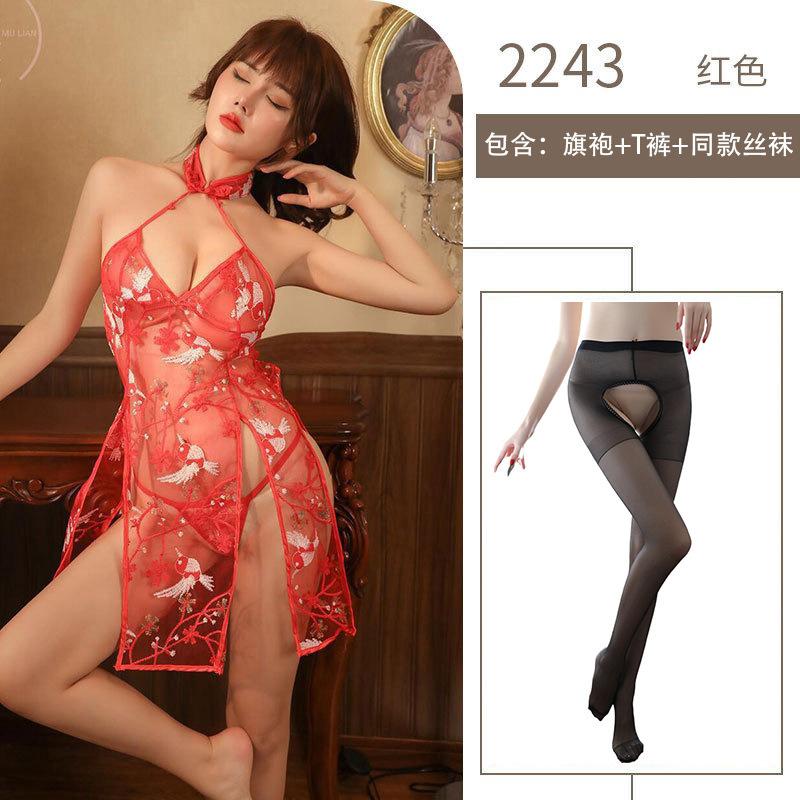 Sex underwear classical embroidery uniform pure desire temptation neck flower bird embroidery cheongsam split sexy
