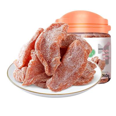 Huameiheng Salted Peach Slices