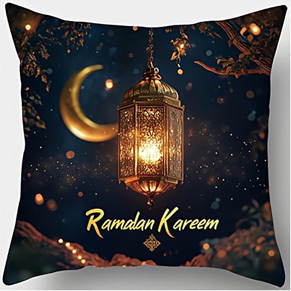1/4pcs Ramadan Mubarak Themed Pillowcases Sofa Cushion Cover Islamic Muslim Home Decoration