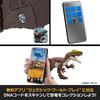 Mattel Jucărie Jurassic World Pteranodon Dinosaur cu Lumini și Răget JKL78 42cm Figurină pentru Copii Negru Vârsta 4+
