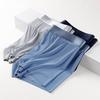 Men's Summer Light No Trace Ice Silk Breathable Flat Angle Underwear