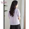 Yuzhaolin Women's Elegant Short Sleeve Chiffon Top